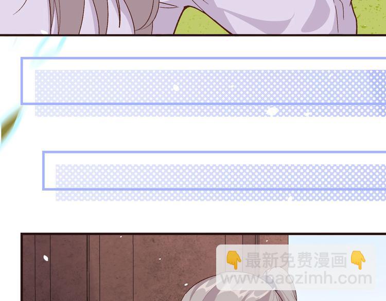 第4话 对她起了杀心(1/3)-第5话