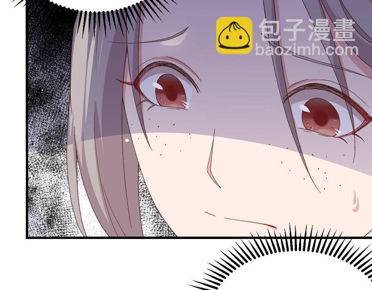 第4话 对她起了杀心(1/3)-第5话