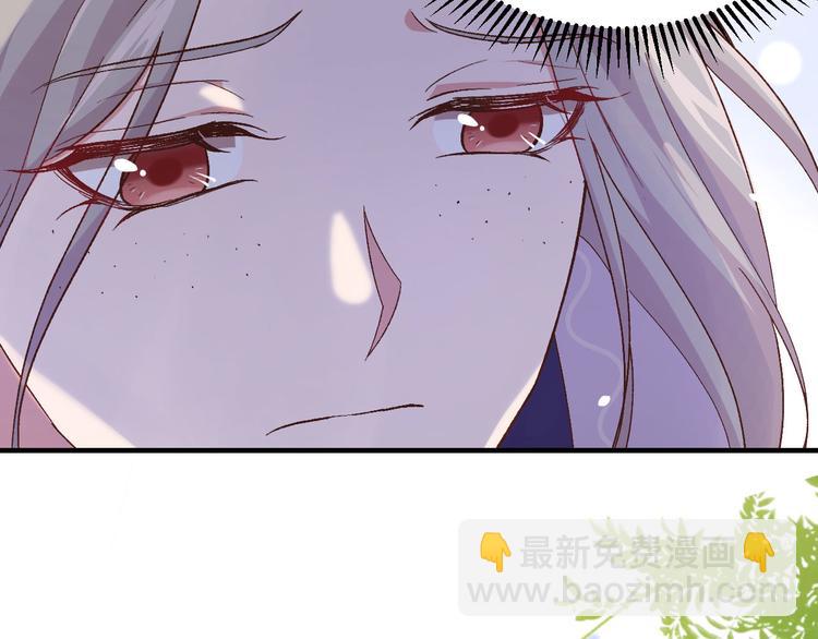 第4话 对她起了杀心(1/3)-第5话