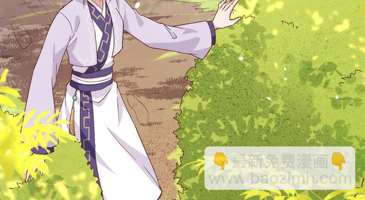 第4话 对她起了杀心(1/3)-第5话