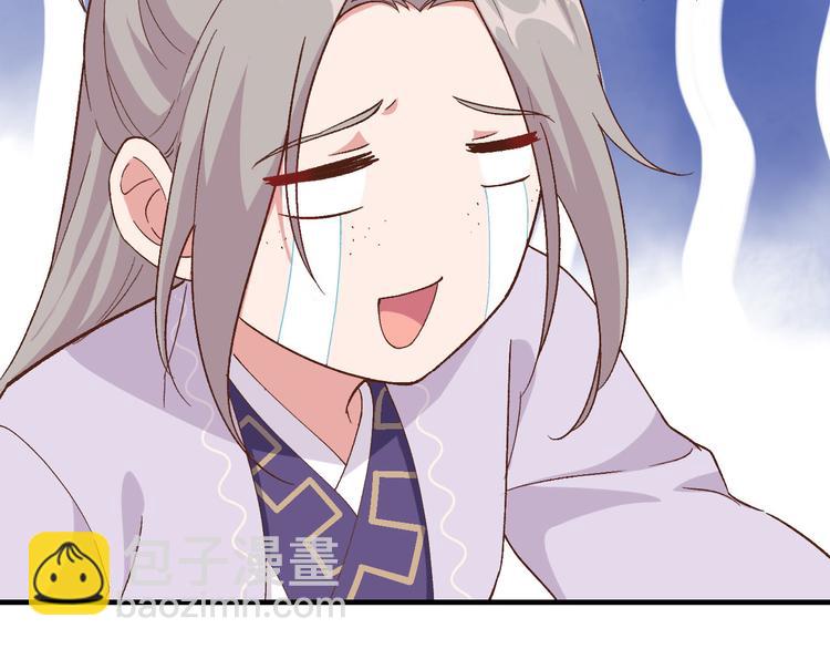 第4话 对她起了杀心(1/3)-第5话