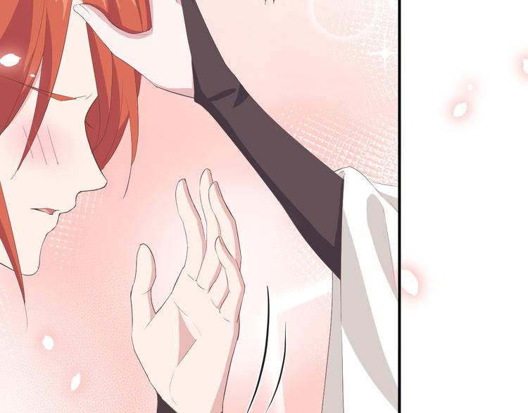 第38话 赵离被吃豆腐了？！！(1/3)-第41话