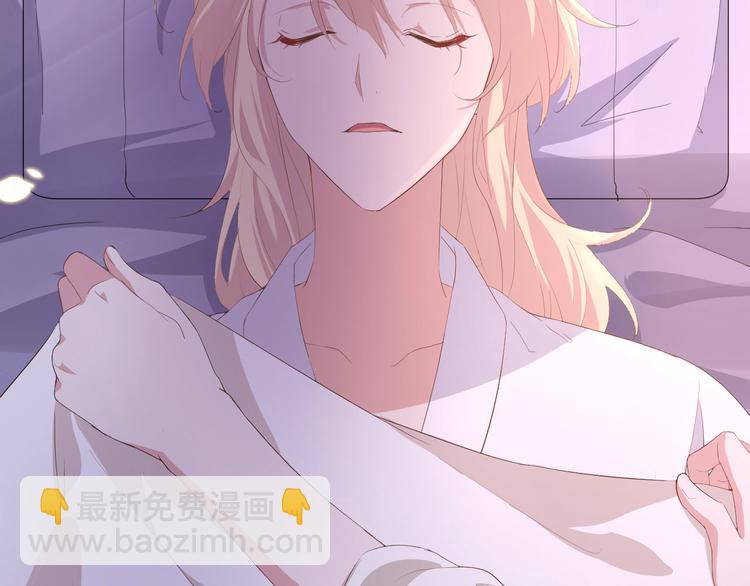 第38话 赵离被吃豆腐了？！！(1/3)-第41话