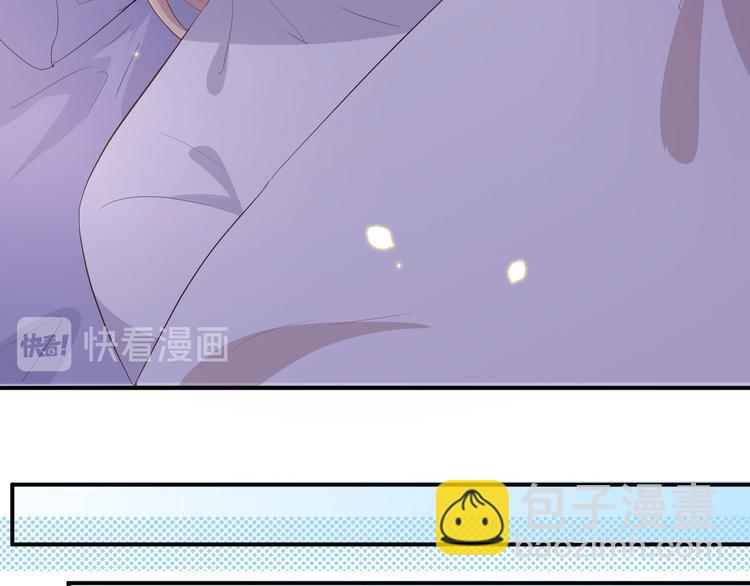 第38话 赵离被吃豆腐了？！！(1/3)-第41话