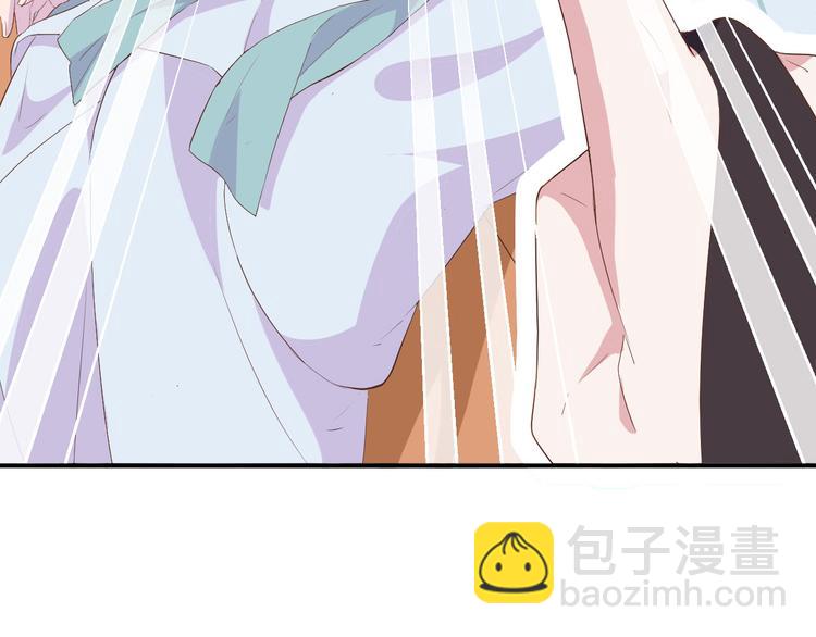 第40话 想要买走阿俞？！(1/2)-第43话