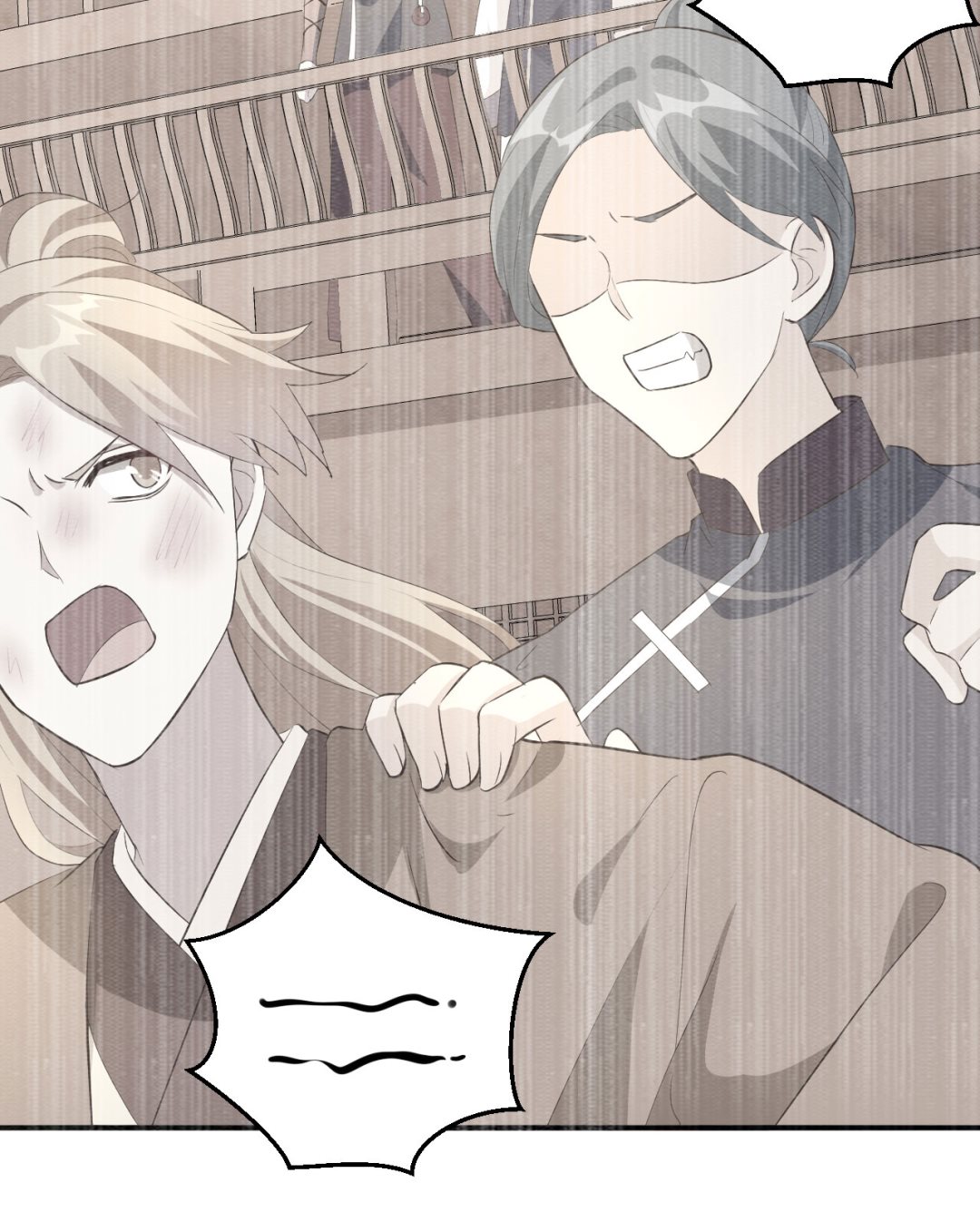 第45话  我连休书都带来了-第47话