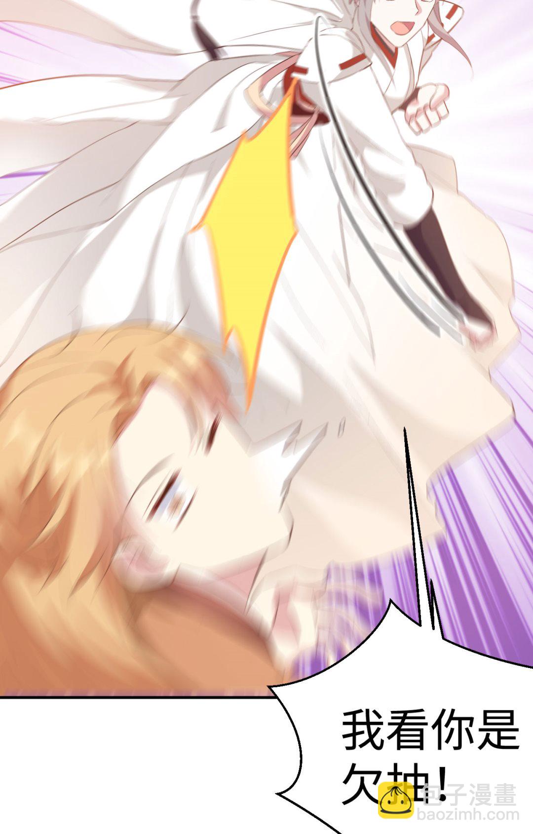 第46话  梁晓晓的心病-第49话