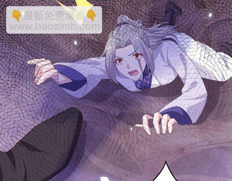 第6话 跟你拼了！！(1/2)-第7话