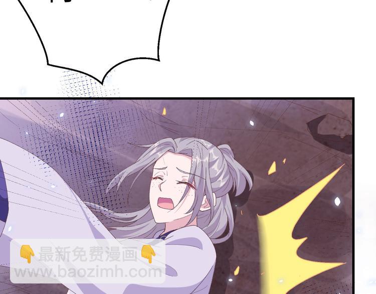 第6话 跟你拼了！！(1/2)-第7话