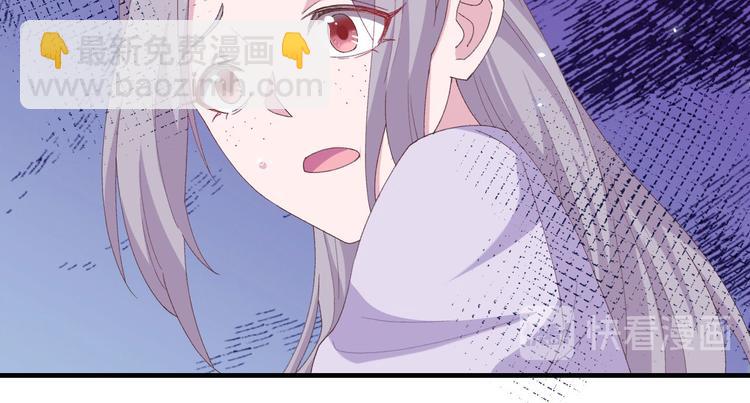 第6话 跟你拼了！！(1/2)-第7话