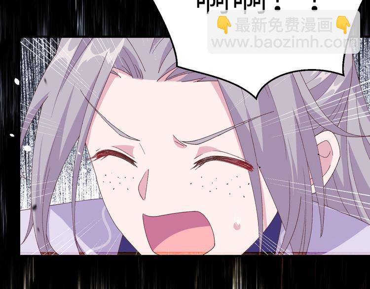 第6话 跟你拼了！！(1/2)-第7话