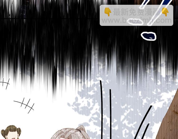 第6话 跟你拼了！！(1/2)-第7话