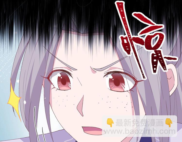 第6话 跟你拼了！！(1/2)-第7话