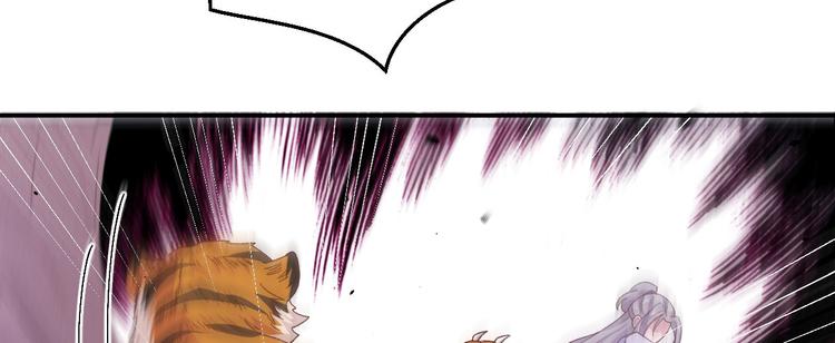 第6话 跟你拼了！！(1/2)-第7话