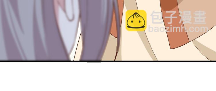 第8话 趁夜色诱(1/2)-第9话