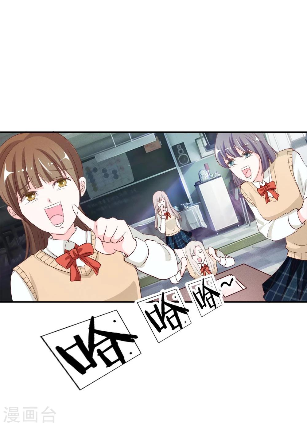 第17话 突然的温暖-第17话