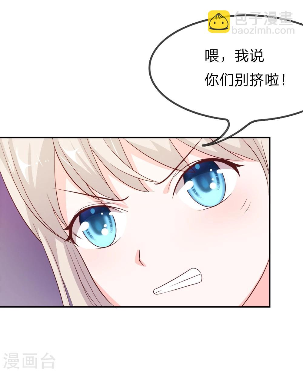 第17话 突然的温暖-第17话