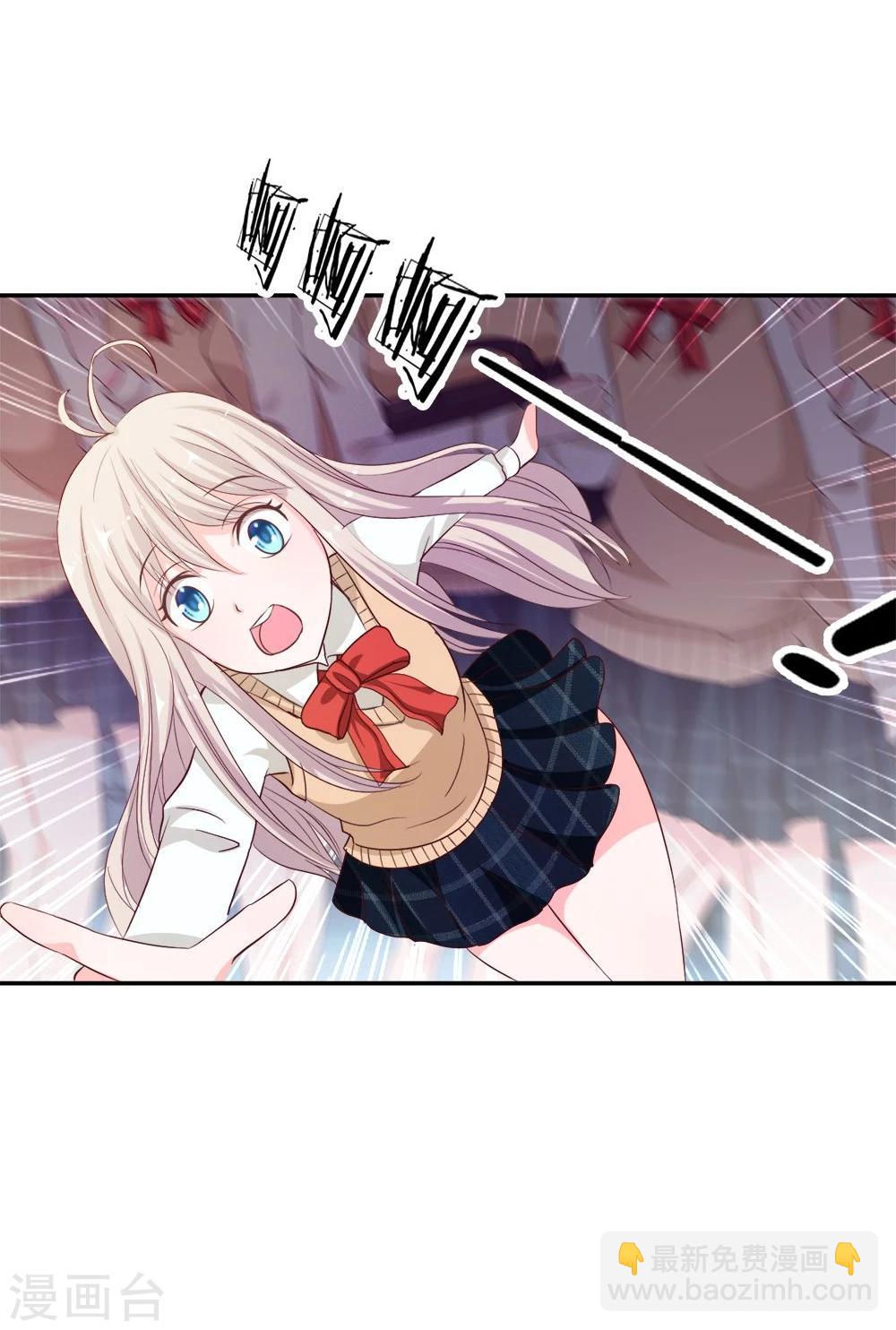 第17话 突然的温暖-第17话