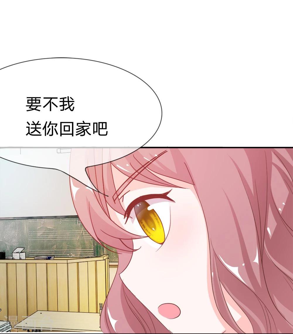 第19话 不能让她知道-第19话