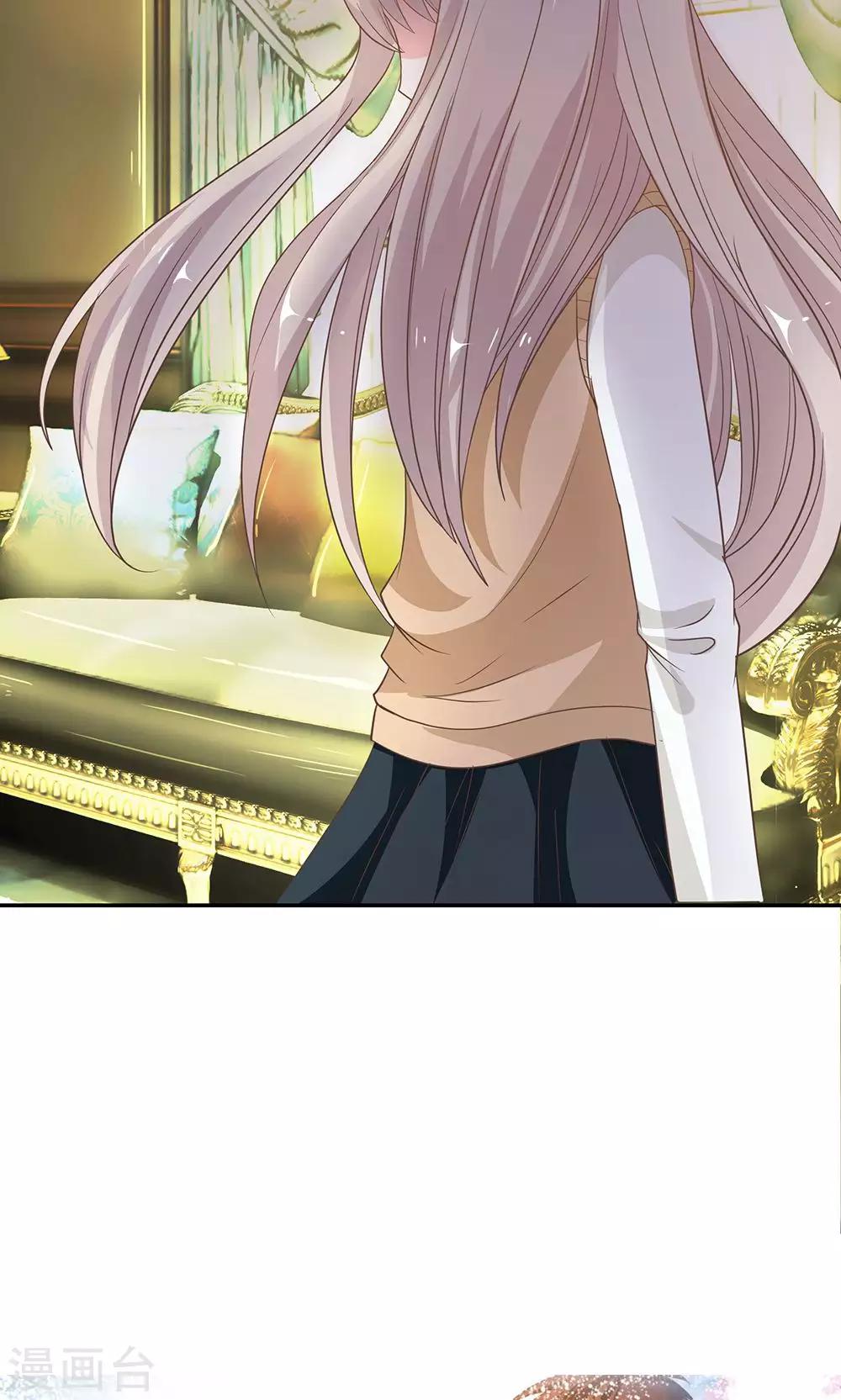 第25话 臭小子好羡慕他-第25话