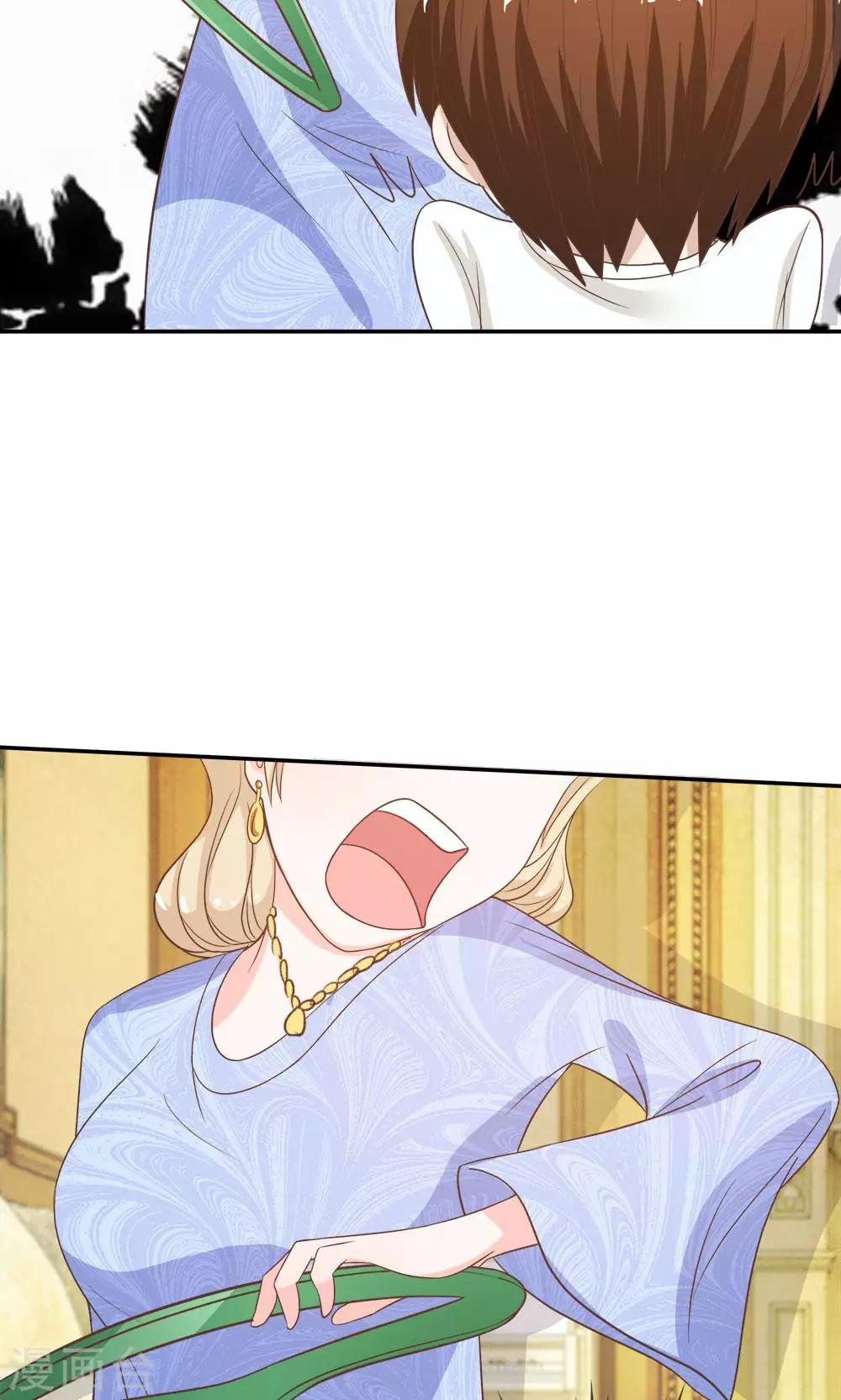 第25话 臭小子好羡慕他-第25话