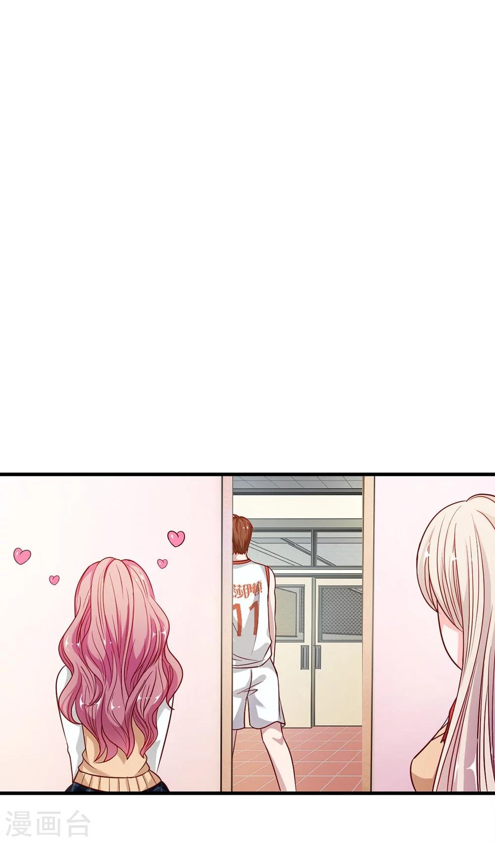 第39-40话 小若我来晚了-第35话