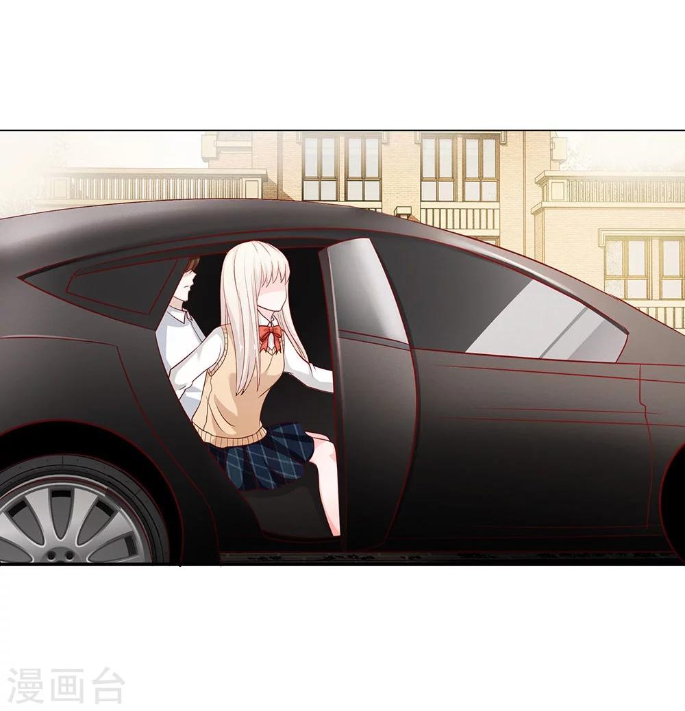 第43-44话 笨蛋真是个麻烦精-第37话