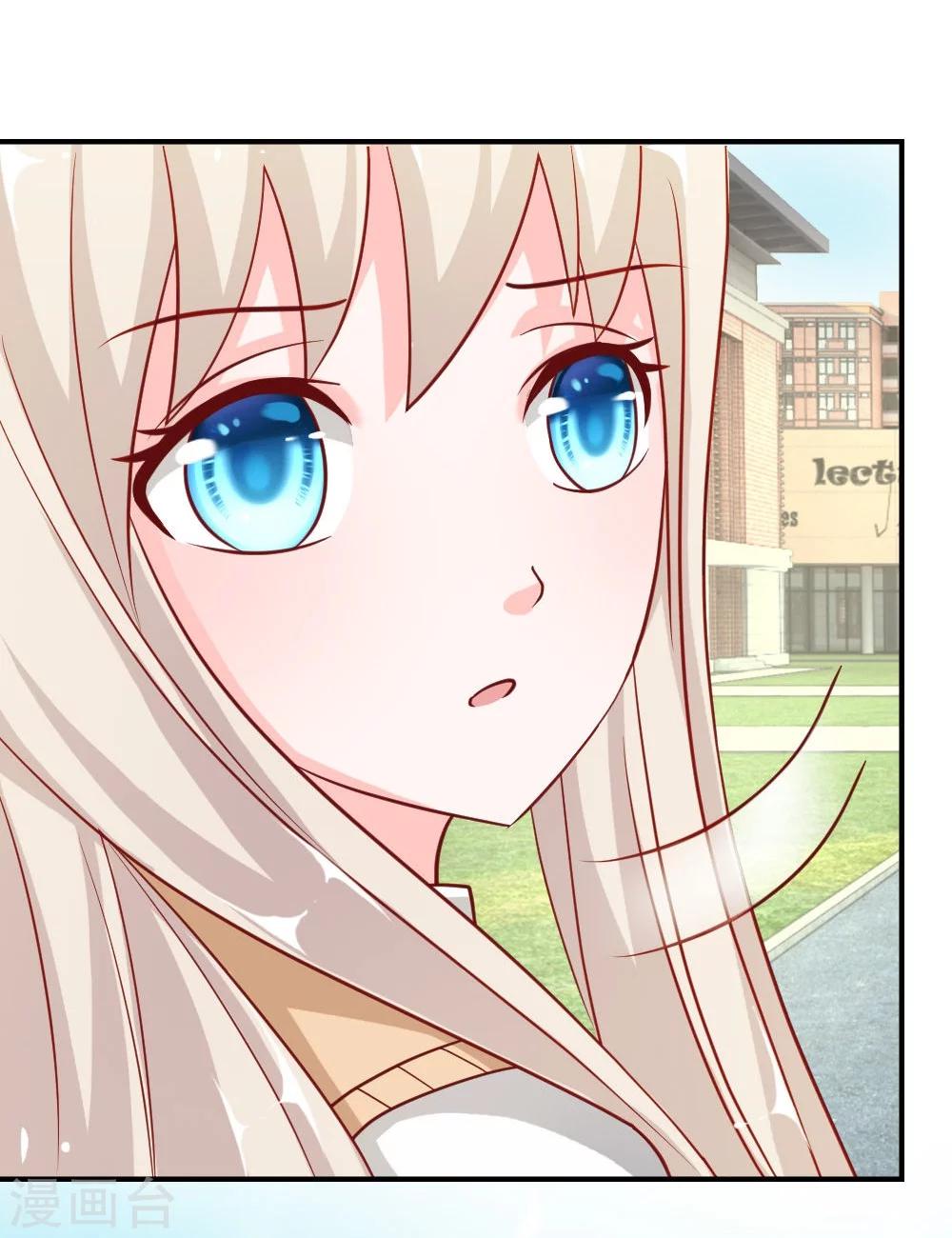 第43-44话 笨蛋真是个麻烦精-第37话