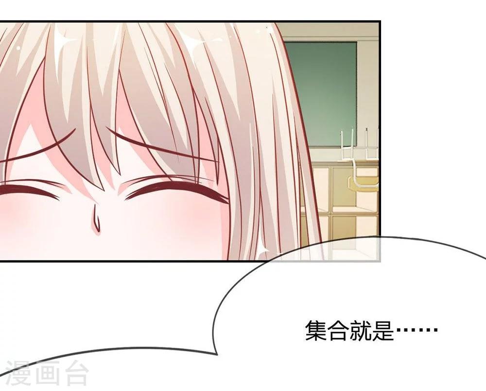 第47-48话 又出现危险人物-第39话