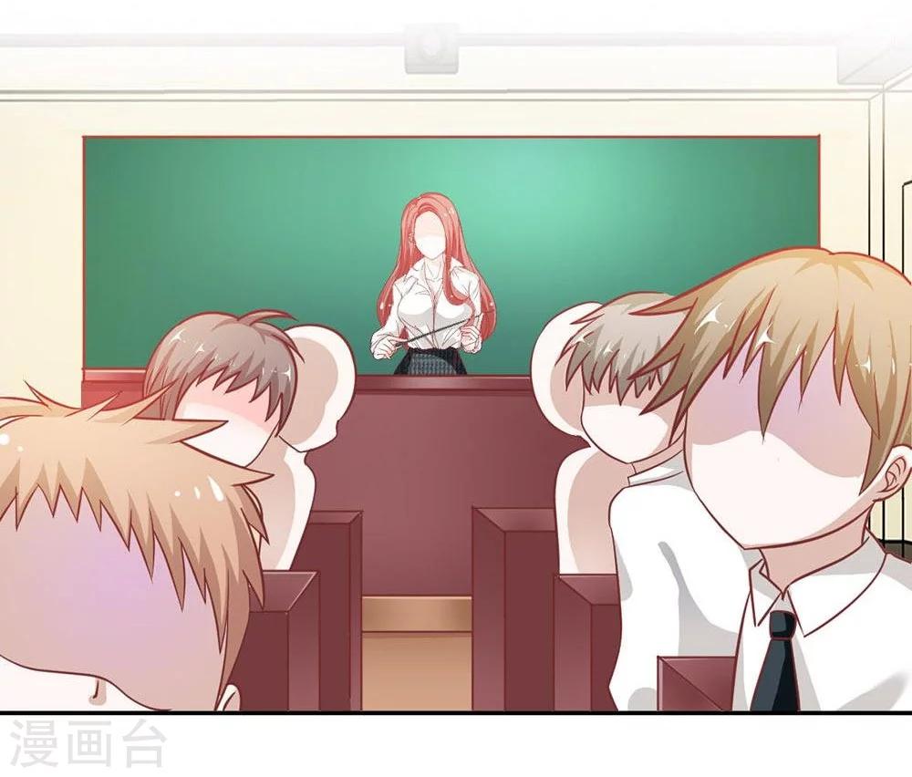 第47-48话 又出现危险人物-第39话