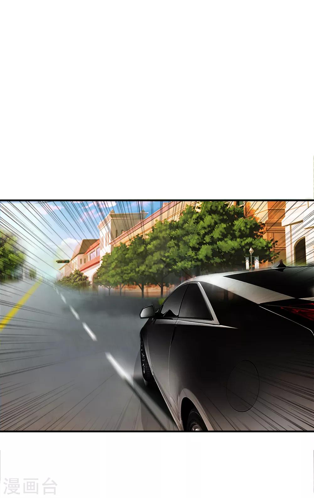 第5话 天哪！我要和他住一起？-第5话