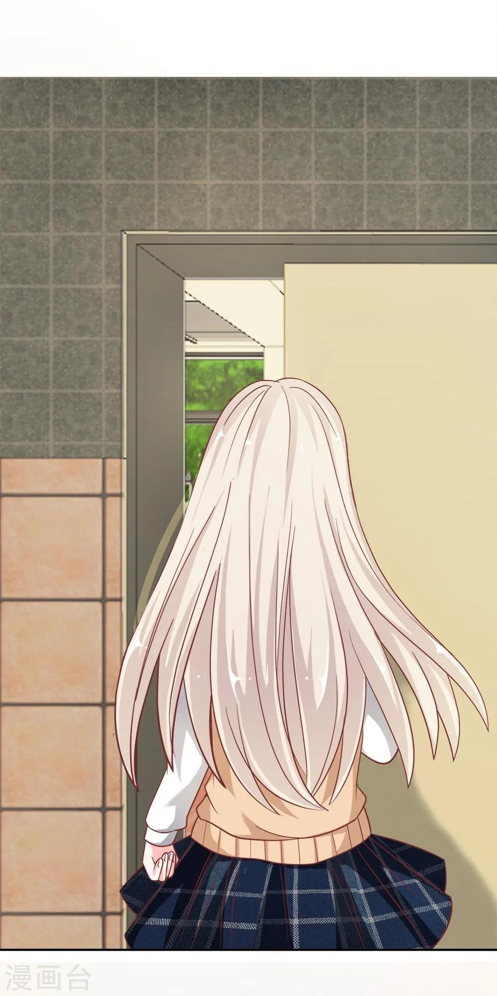 第51-52话 我要去调查清楚-第41话