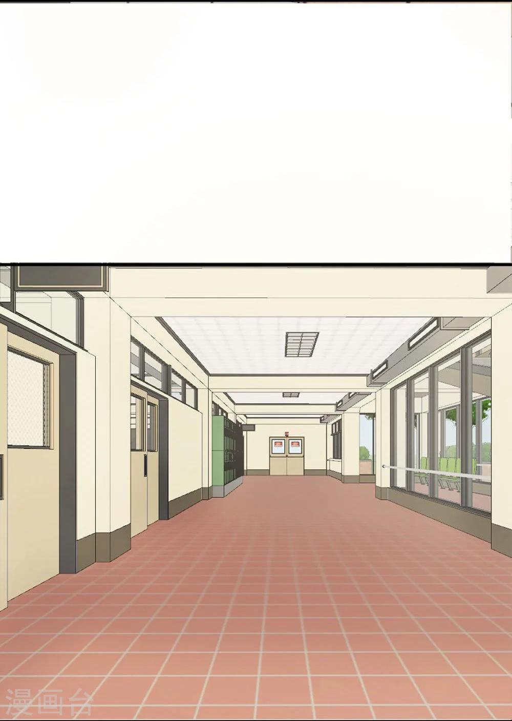 第51-52话 我要去调查清楚-第41话