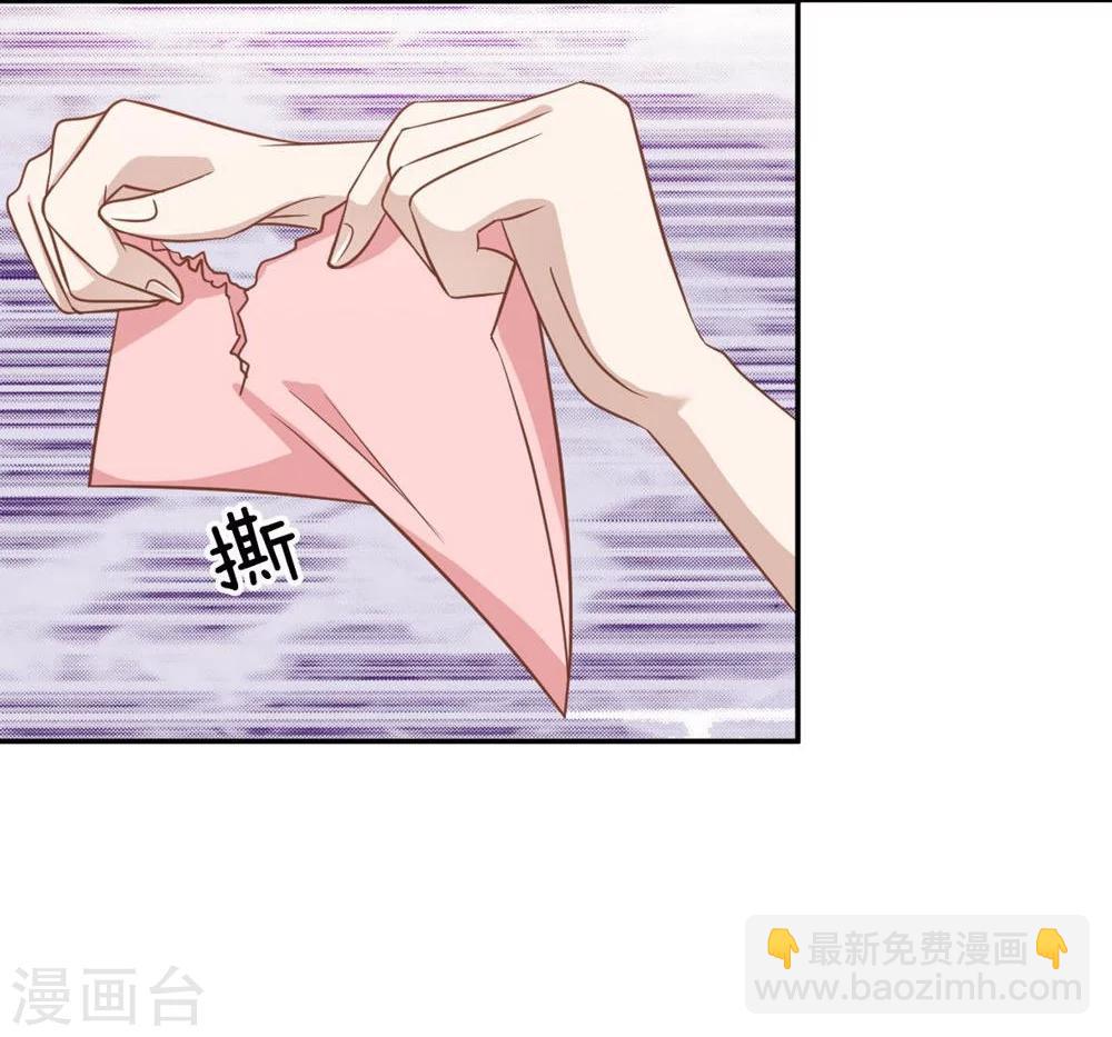 第55-56话 电话来得太巧了吧-第43话