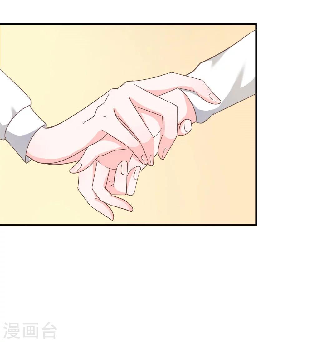 第67-68话 别担心我有办法-第49话