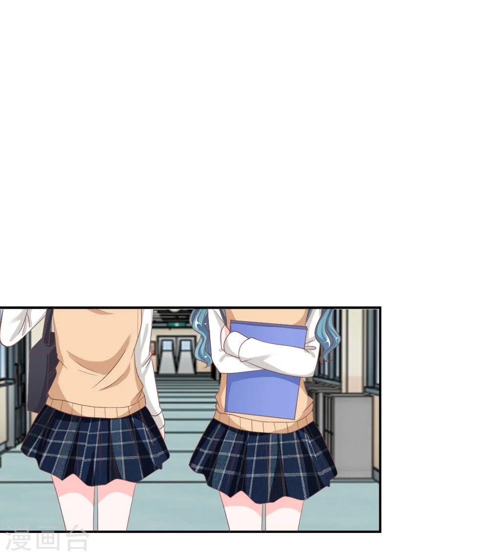 第67-68话 别担心我有办法-第49话