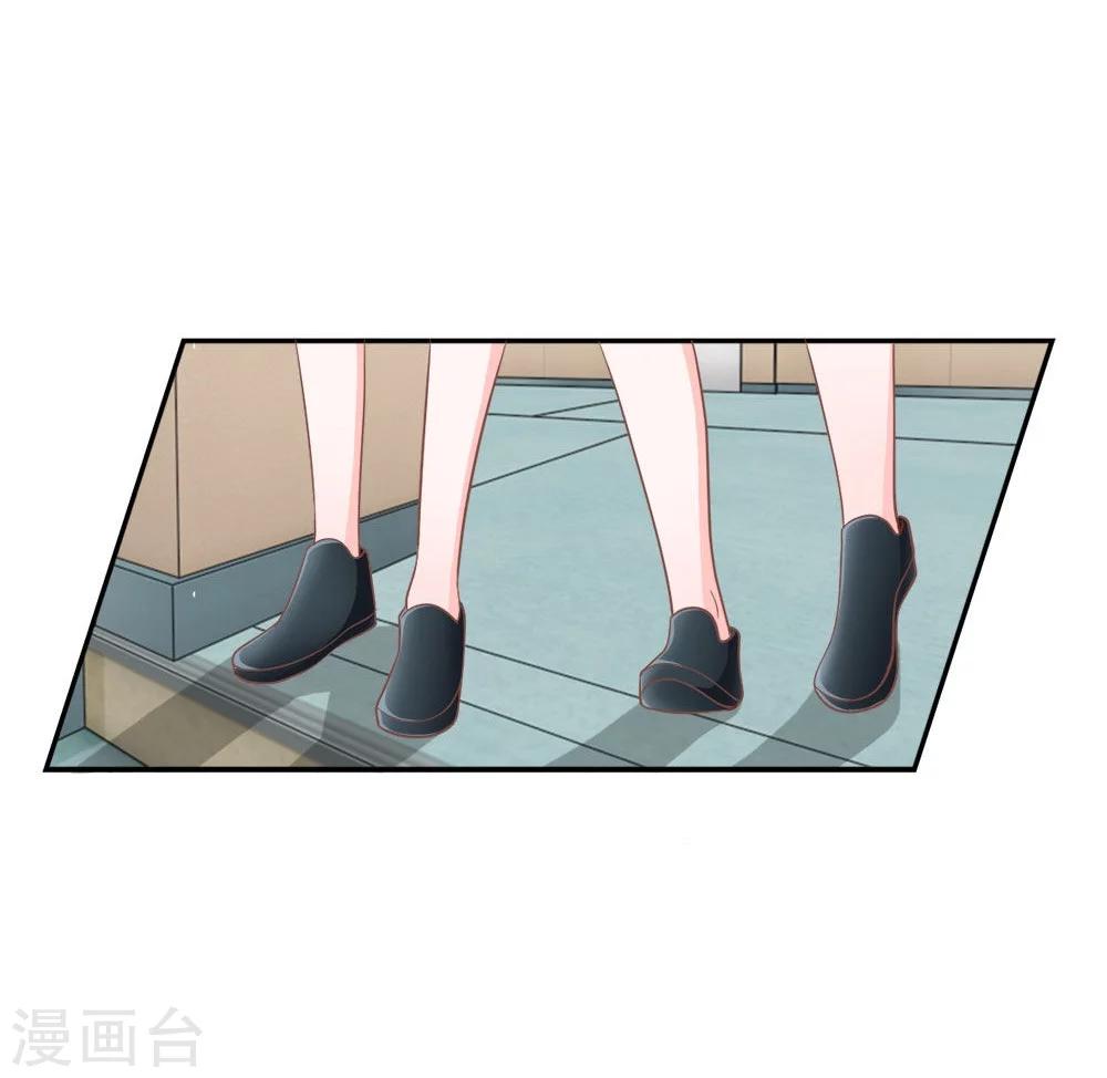 第67-68话 别担心我有办法-第49话