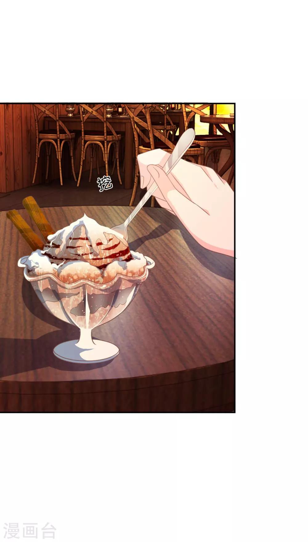 第79-80话 慕容语想干什么？-第55话