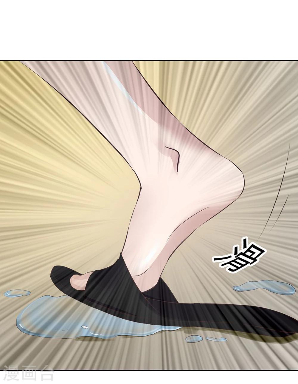 第7话 恶魔校草刁难我-第7话