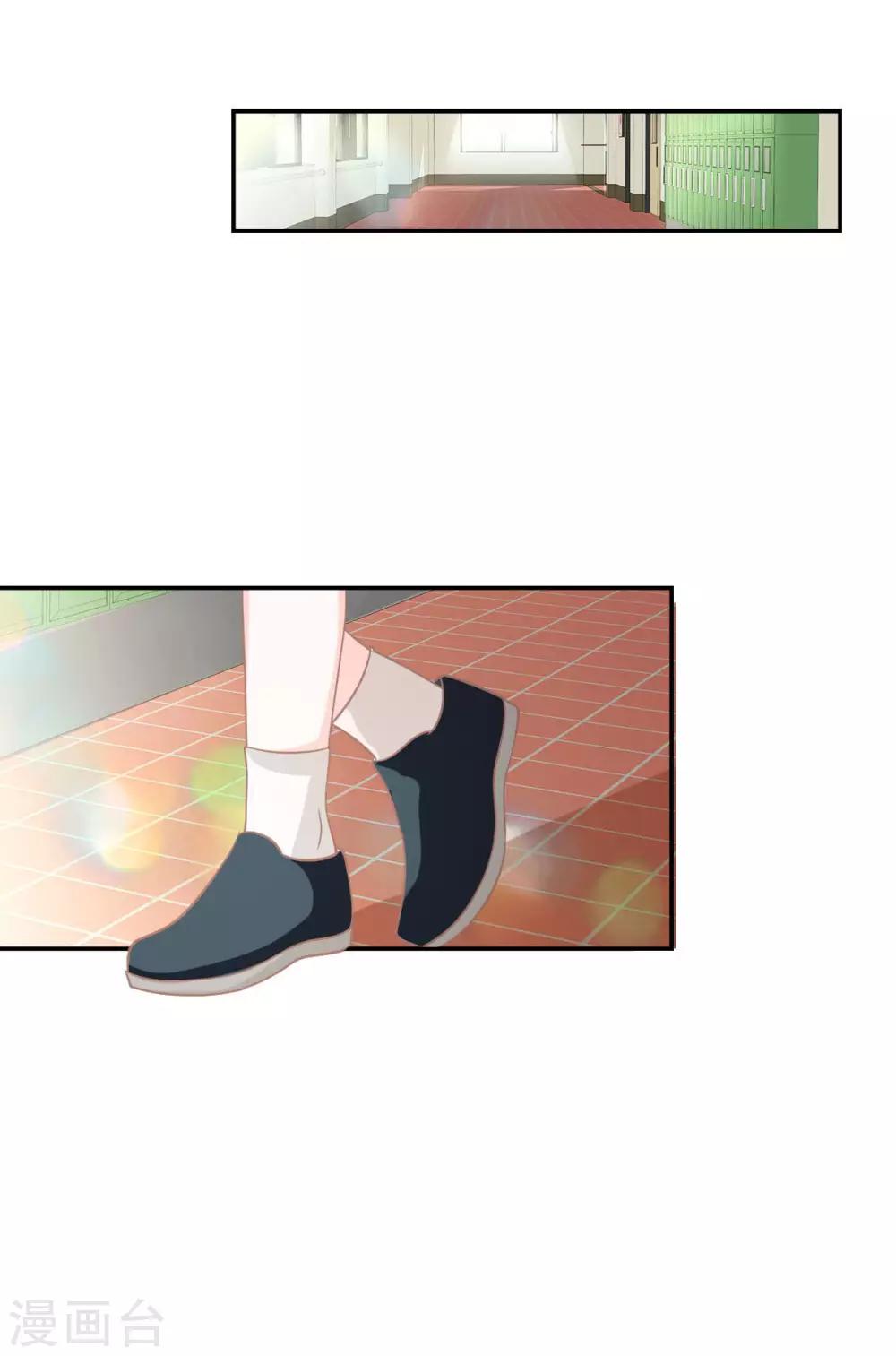 第90话 没了她你什么都不是-第65话