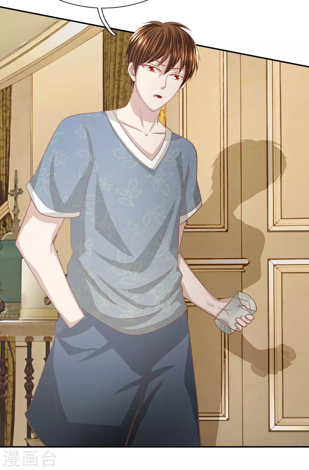 第92话 翻脸比翻书还快-第67话