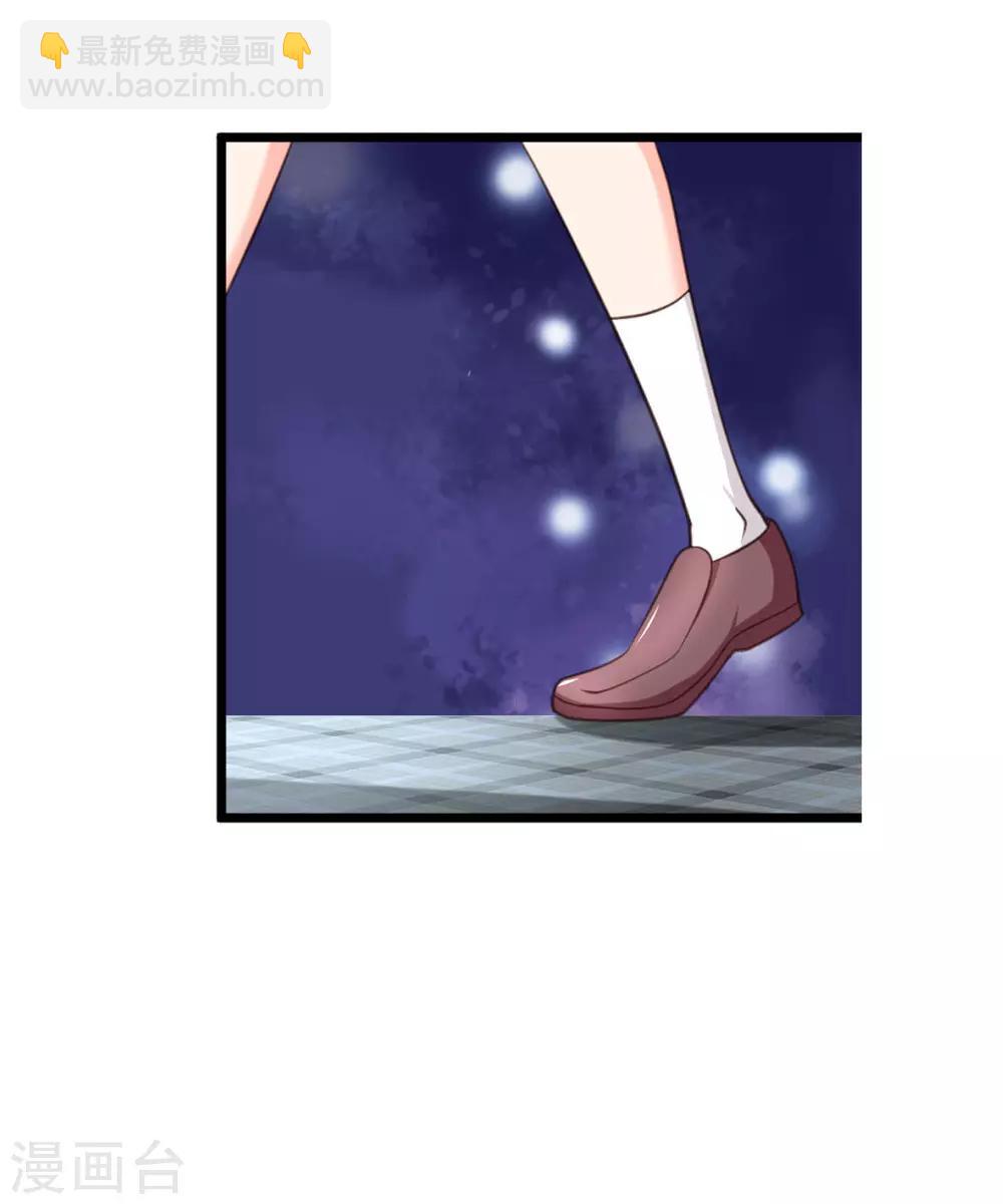 第96话 慕明择&ldquo;诈尸&rdquo;-第71话