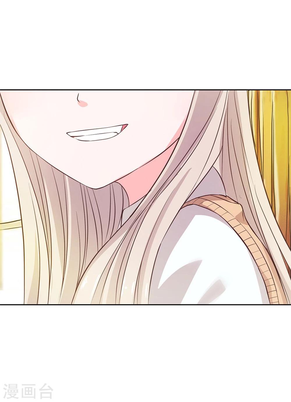 第9话 来自亲妈的威胁-第9话