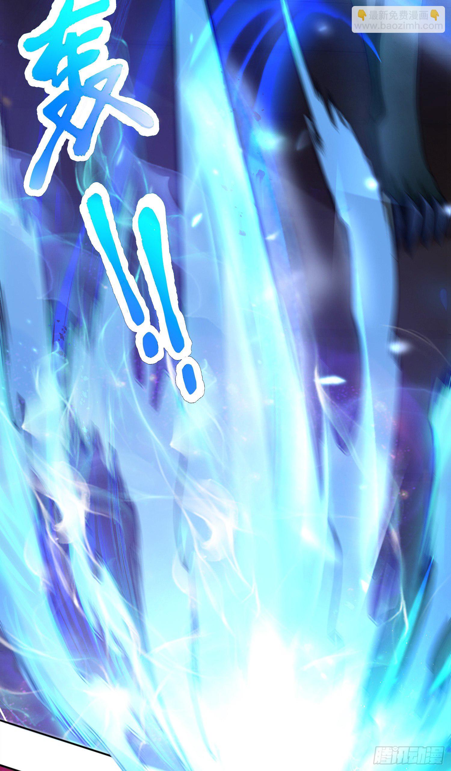 奇怪的碎片出现(1/2)-第11话