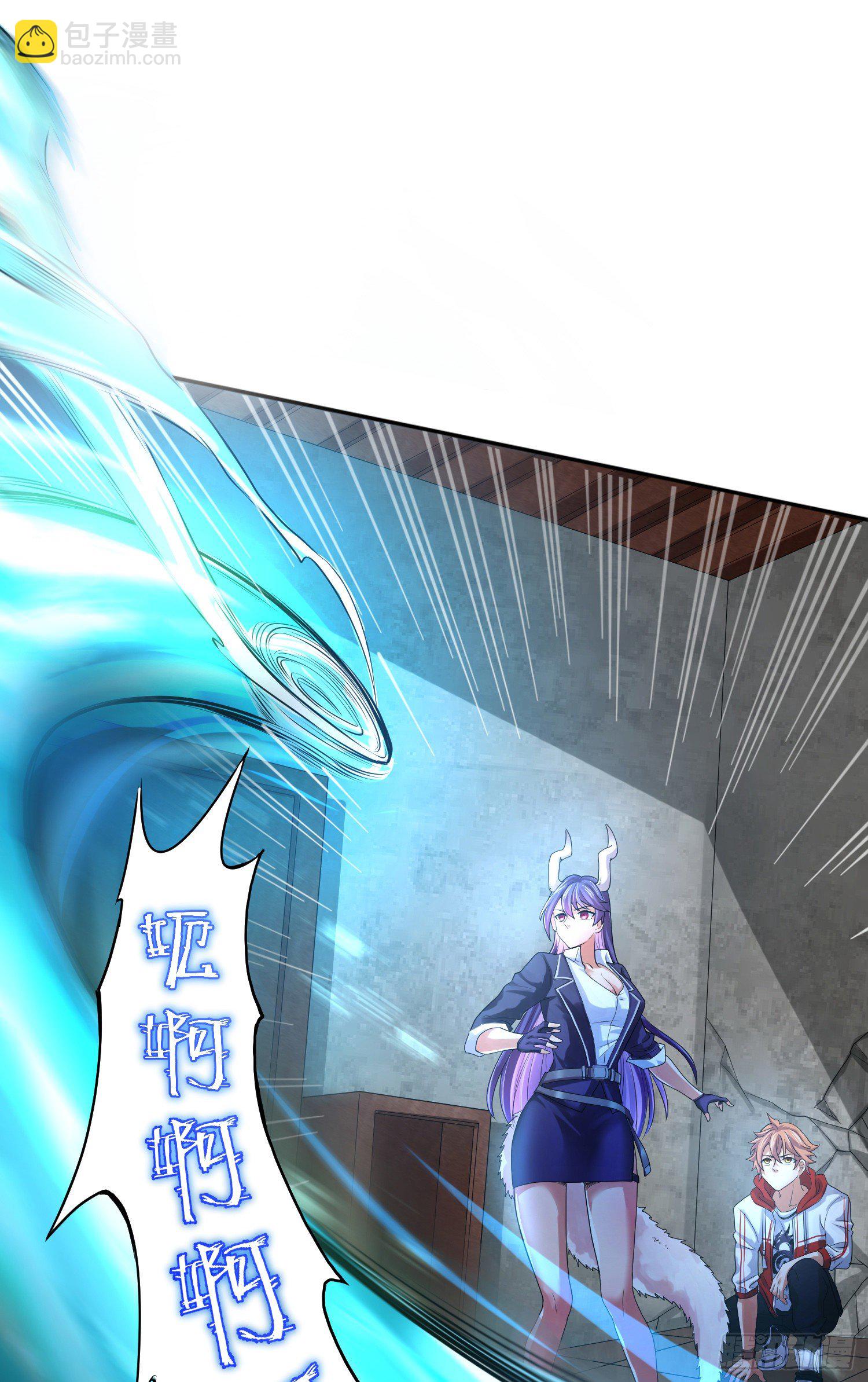 奇怪的碎片出现(1/2)-第11话