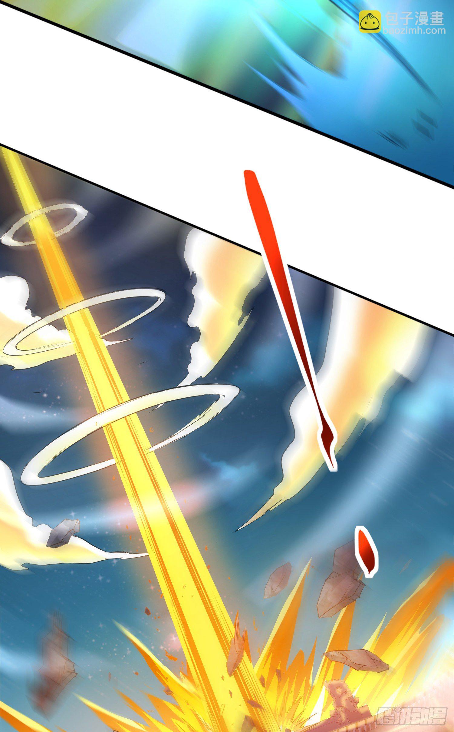 奇怪的碎片出现(1/2)-第11话