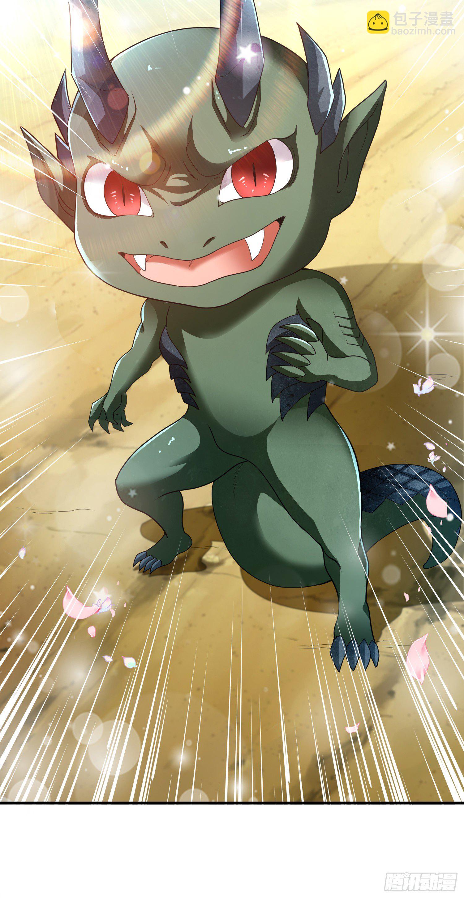 奇怪的碎片出现(1/2)-第11话