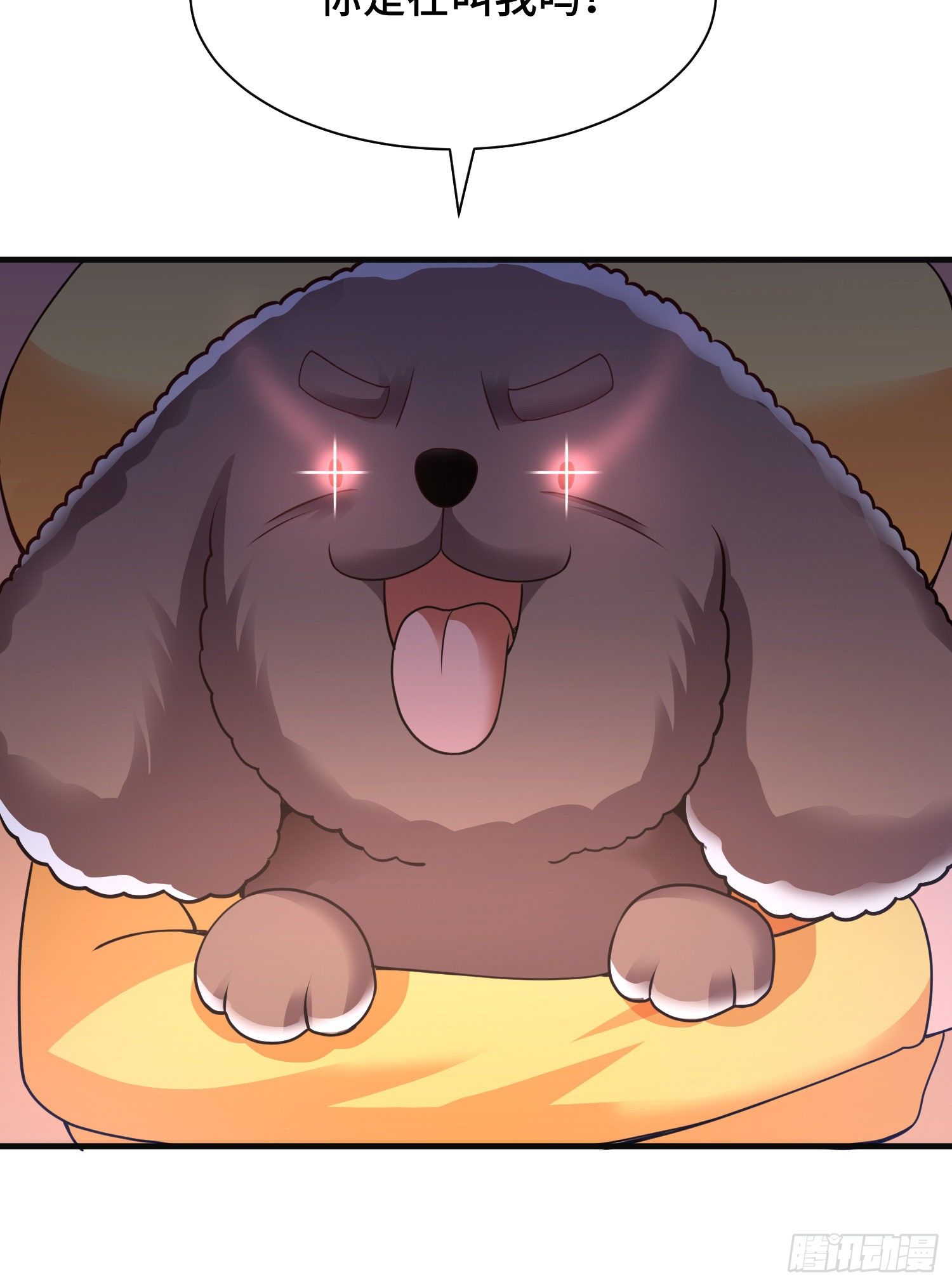 李一凡喜欢的人-第13话