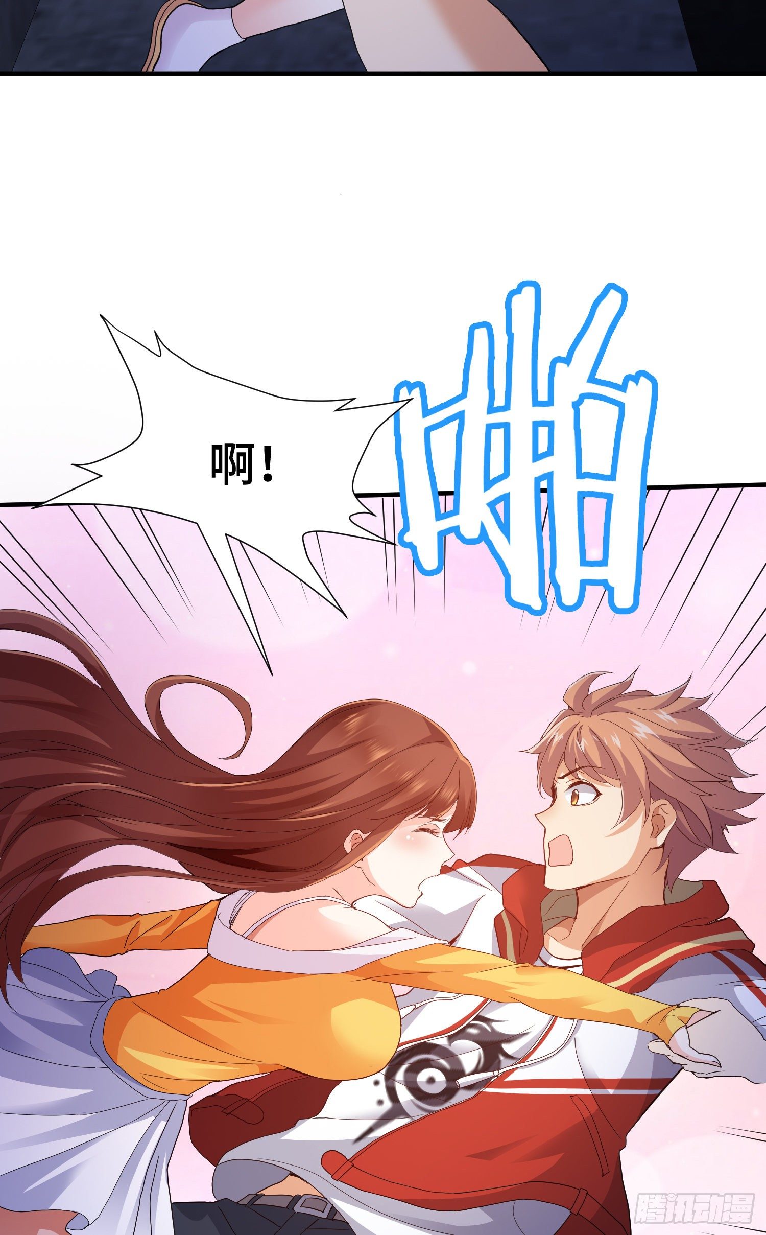 李一凡喜欢的人-第13话