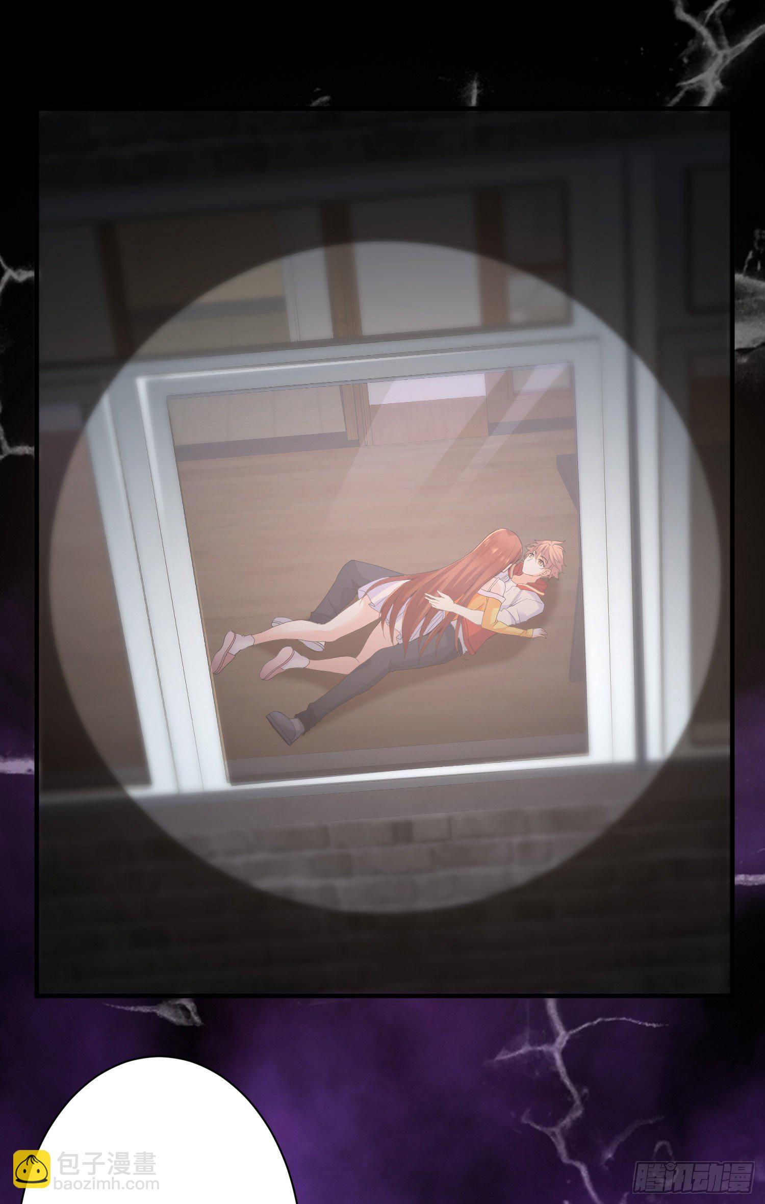 李一凡喜欢的人-第13话